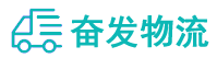 中山到中牟县物流公司